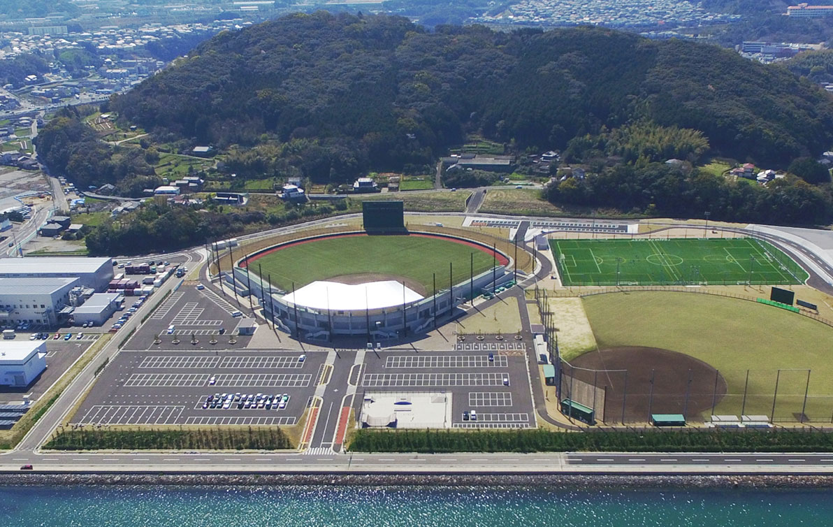 Sports Park Isahaya
