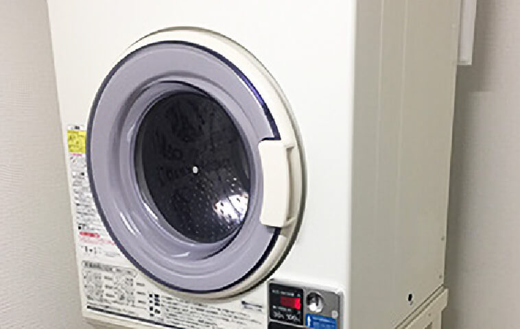 Coin laundry