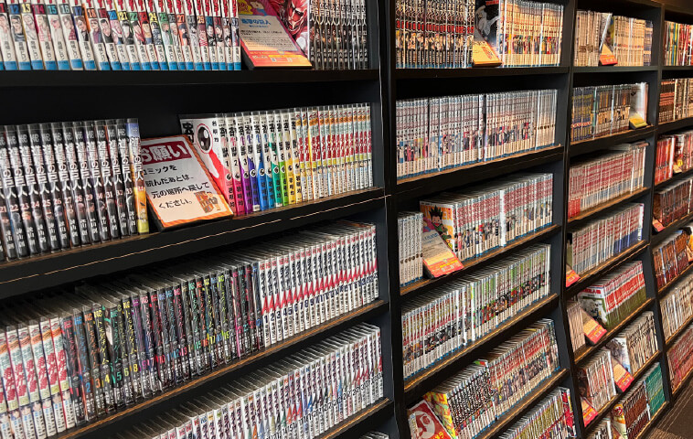 漫画貸し出し